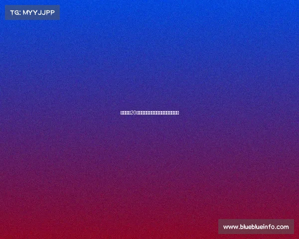 皇马女足20岁前锋卡拉卡马乔加盟英超布莱顿女足