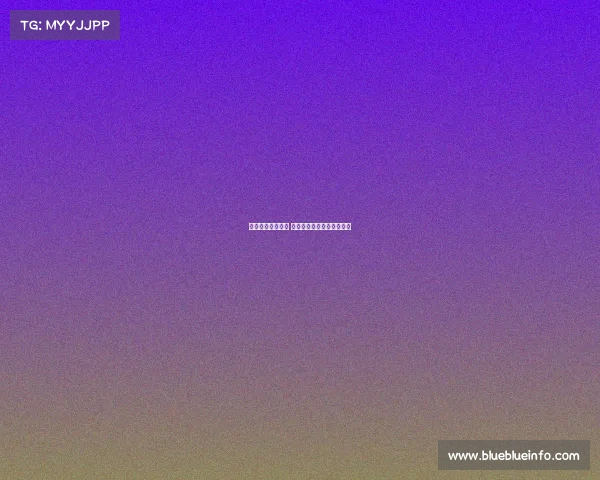 西甲全场精彩回放 一场激烈对决引爆球迷热情