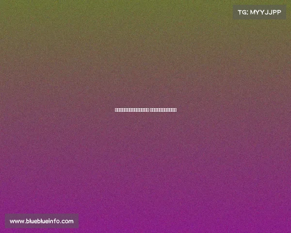 阿森西奥即将永久转会费内巴切 罗马诺消息揭示转会细节